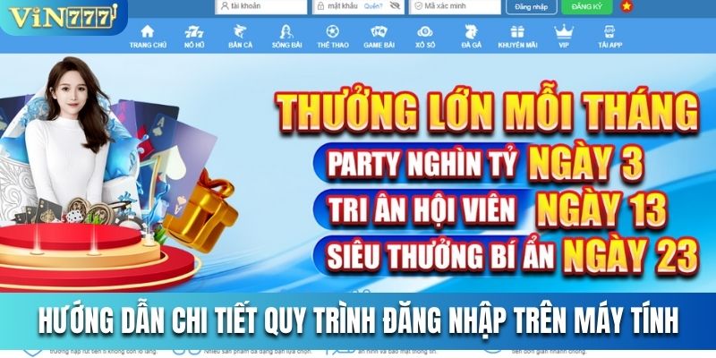 Hướng dẫn chi tiết quy trình đăng nhập trên máy tính